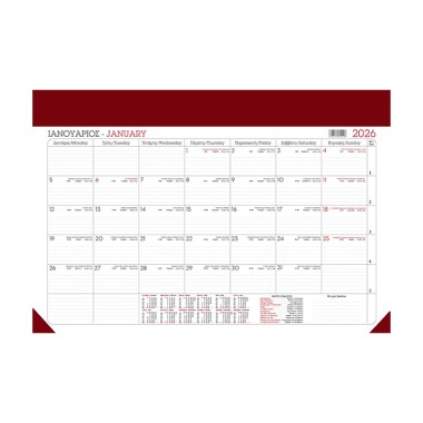 Desk-Planner-Monthly_35x50-red